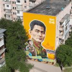 Қаскелеңде даңқты батырдың  муралы пайда болды
