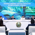 Ерте кәсіби бағдар беру – жобада басты басымдық: министр жаңа форматтағы мектептердегі білім беру процесі туралы айтты