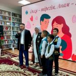 Алматы облысында «Әкем-тірегім, анам-жүрегім» облыстық байқауы өтті