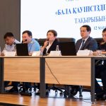 Бала қауіпсіздігі бәрінен маңызды