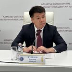 Алматы облысында қаржы пирамидаларын анықтау және жолын кесу жұмыстары күшейтілуде