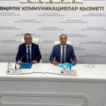 Алматы облысында 6 айда 93 млрд теңгеден астам қаржыға аудит жүргізілді