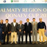 Международный шахматный турнир «Qonaev Cup 2025».