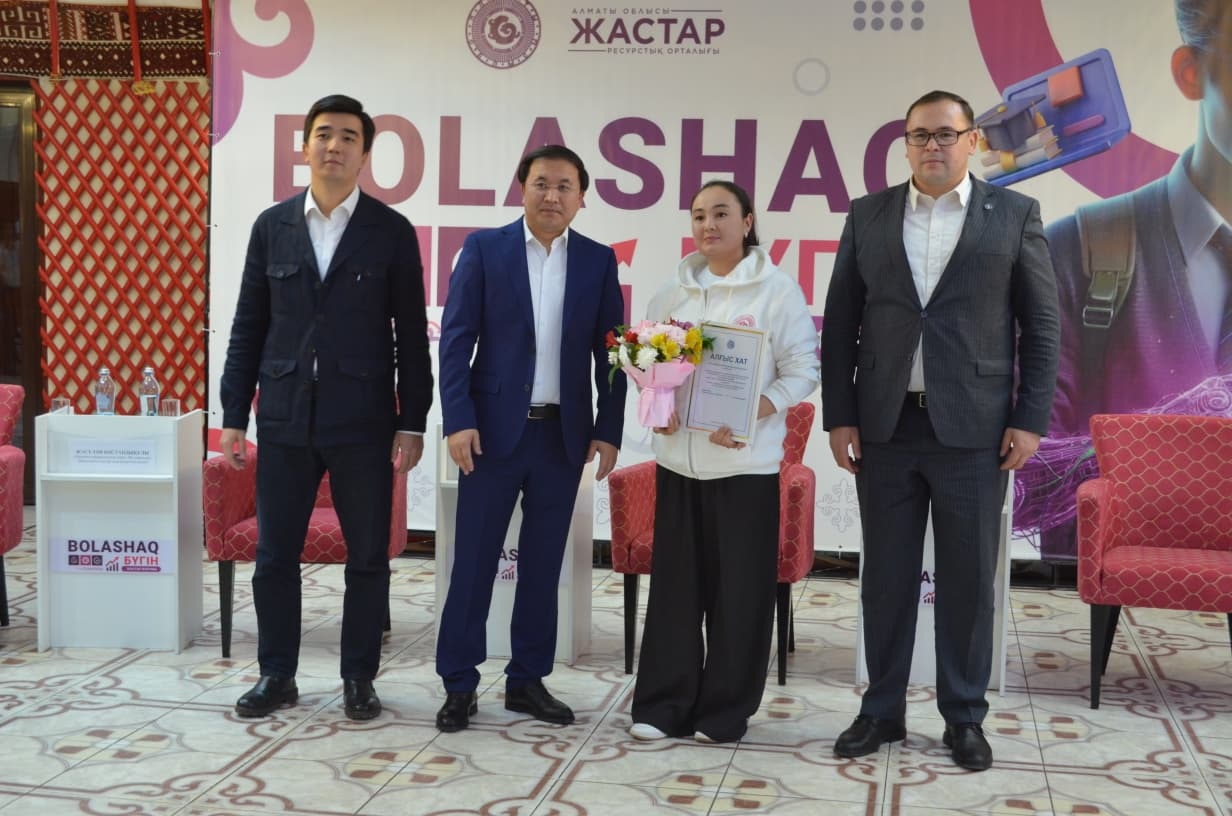 Silk Way Star: Казахстан формирует новый медиабренд Евразии