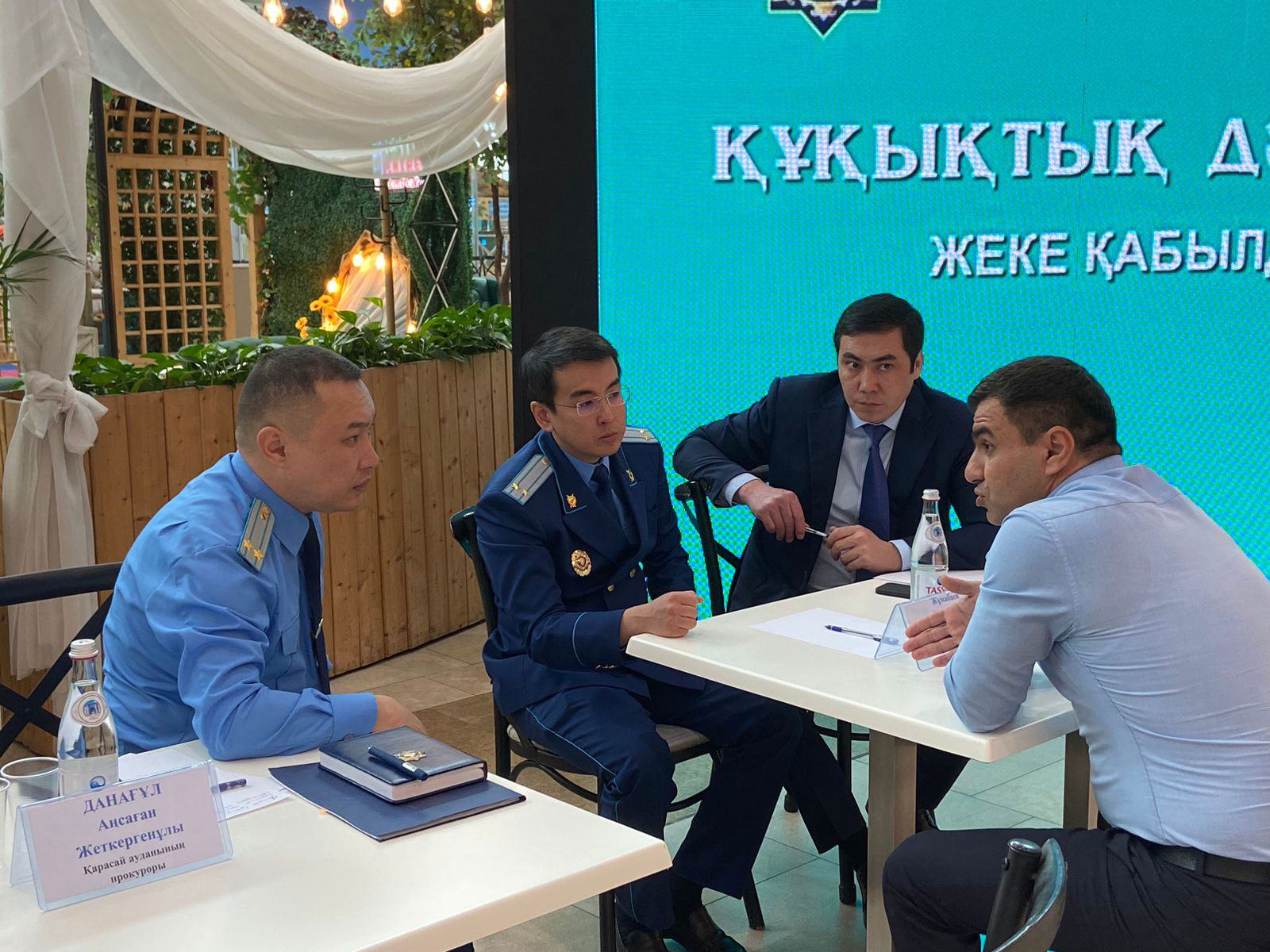 Повышая правовую культуру, укрепляя  доверие к госорганам