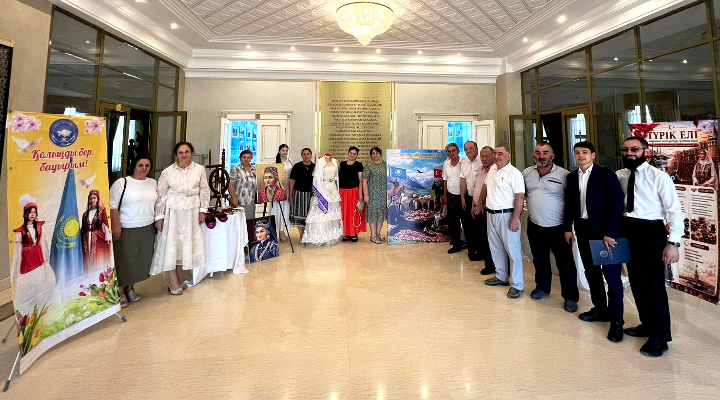 Елдің байлығы мен күші мәдениеттердің  өзара араласуында
