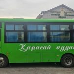 Автобус саны артып, бағыты ұзарды