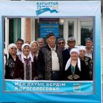 Көше тұрғындары болып