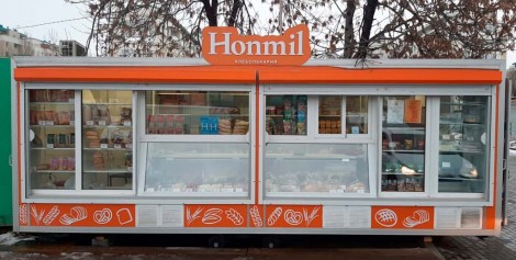 100 булок хлеба нуждающимся  от хлебопекарни «HONMIL»