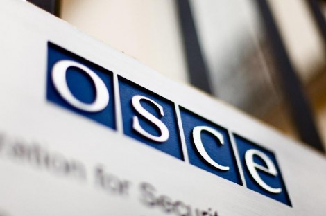 Британская делегация при ОБСЕ сделала заявление с оценкой событий в Казахстане