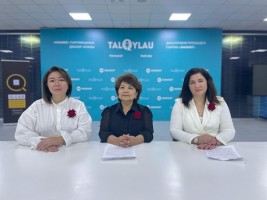 В Казахстане стартовал конкурс «Караван доброты»