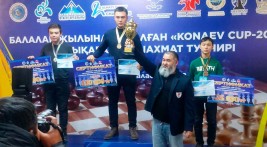 «Konaev CUP – 2022» турнирінде жеңімпаз атанды