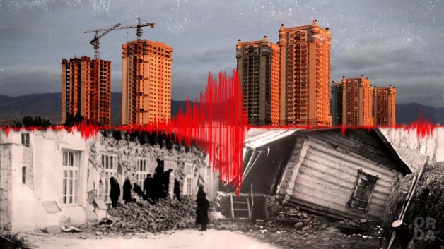 Землетрясение в Турции не повлияло на  вероятность подземных толчков в Алматы и пригороде
