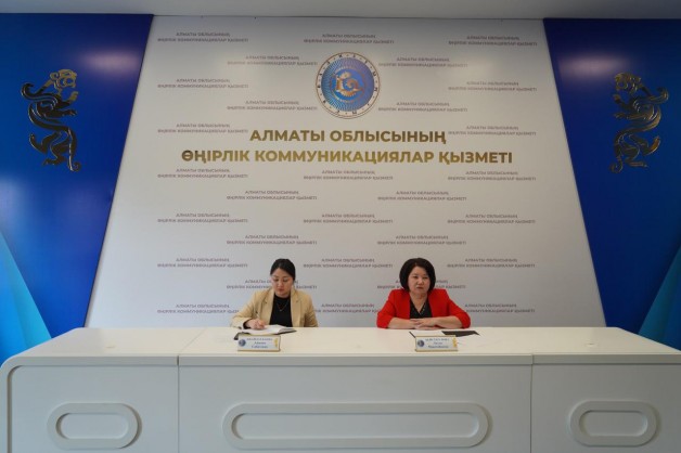 В Алматинской области к дисциплинарной ответственности привлечены 9 государственных служащих