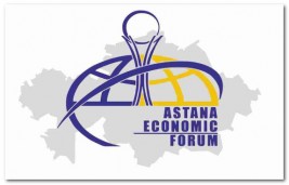 Астанинский экономический форум 2018: города определяют развитие стран