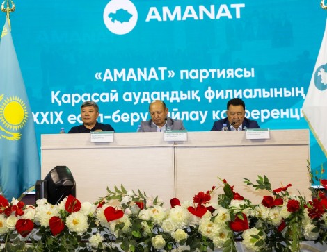 «AMANAT» партиясының аудандық филиалы атқарып жатқан жұмыстары сараланып, алдағы міндеттері бекітілді