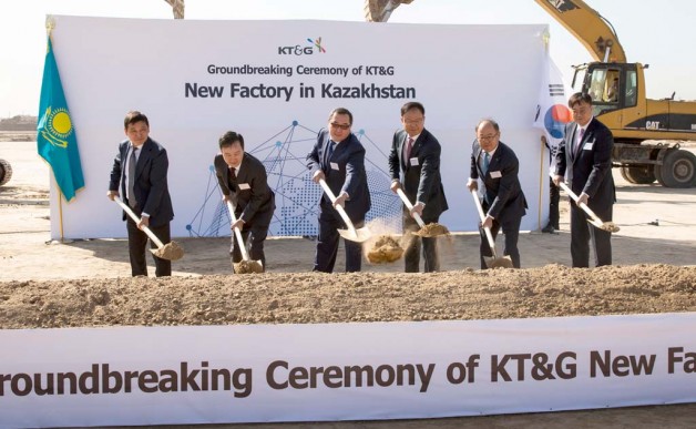 «KT&G» – әлемдегі ең ірі өндіріс орындарының бестігіне кіретін компания