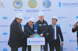 QazaqGaz Алматы Жылу электр орталығын газ инфрақұрылымына ауыстыру жұмыстарының бірінші кезеңін аяқтады