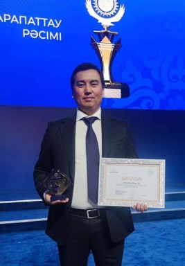 «АзияАгроФуд» стало обладателем премии «Iскер»