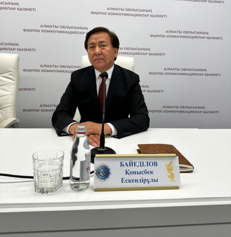 Алматы облысында жылу электр орталықтары 2026 жылға қарай газға қосылады