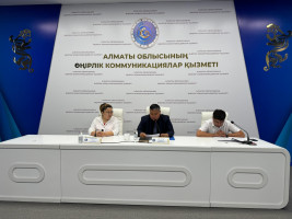 Алматы облысы Ішкі мемлекеттік аудит департаментіне алты айда 2 мыңнан астам өтінім түскен