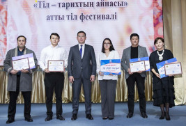 Үздік тіл жанашырлары марапатталды