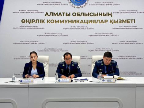 Интернет алаяқтықпен күрес күшейтілді