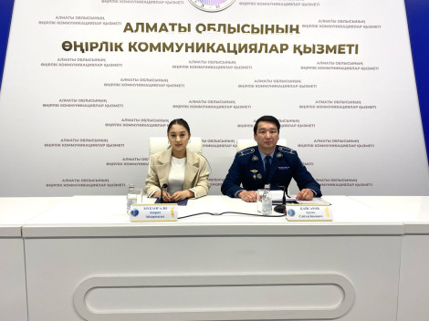 «Кибернадзор» жүйесі арқылы 520 интернет-ресурс бұғатталды