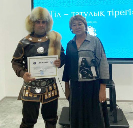 Ұлтаралық татулық бәрінен қымбат