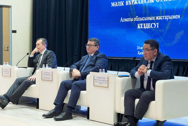 Опираясь на справедливость и честный труд