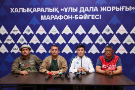 «Ұлы дала жорығы» Тарих пен дәстүрді тоғыстырған бәйге жолы басталады