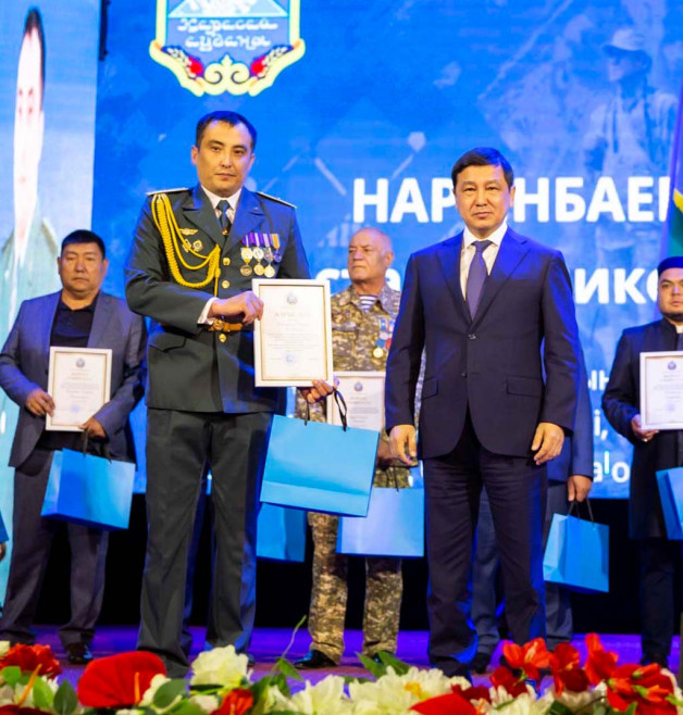 Елдік пен ерлікті ұлықтайтын күн