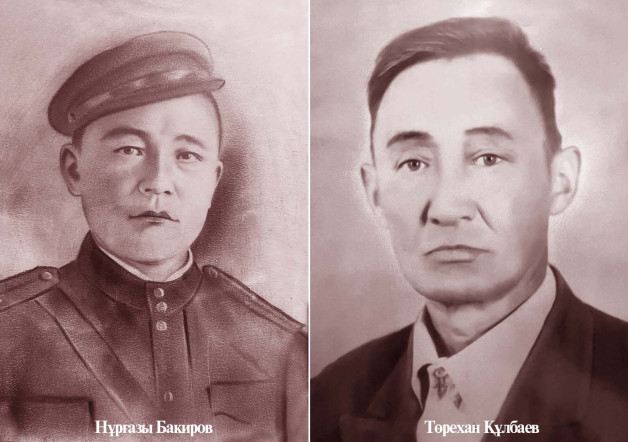 Есімдерін ұмытпай, ерліктерін ұлықтайық