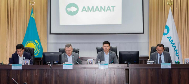 Жол картасы аясында атқарылып жатқан жұмыстар талқыланды