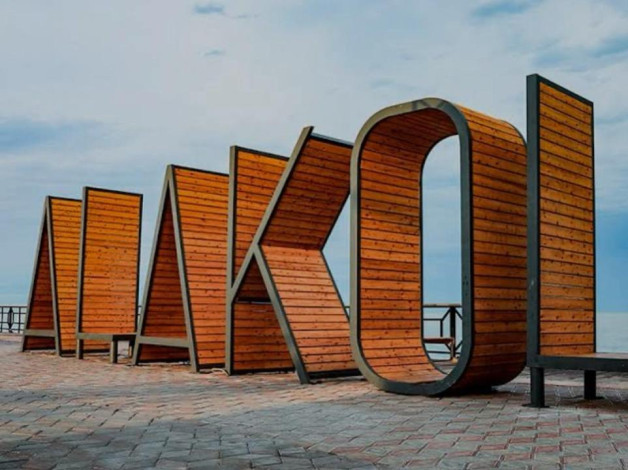 Көлік министрлігі жазғы маусымда Алакөлге дейін қосымша вагондар мен билет құны қолжетімді әуе рейстерін іске қосады
