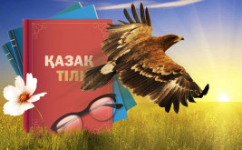 Ұлттың ұлылығы мемлекеттік тілден көрініс табады