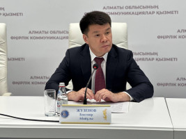 Алматы облысында қаржы пирамидаларын анықтау және жолын кесу жұмыстары күшейтілуде