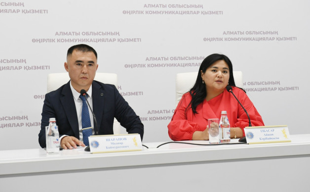 Балалардың жазғы демалысы