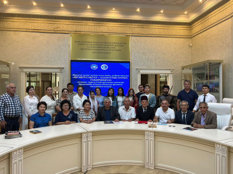 Тұрақтылықты нығайту, ел бірлігін сақтау – азаматтық парыз