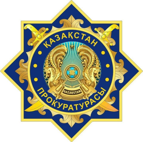 О приглашении присоединиться к Конвенции Совета Европы о взаимной правовой помощи по уголовным делам