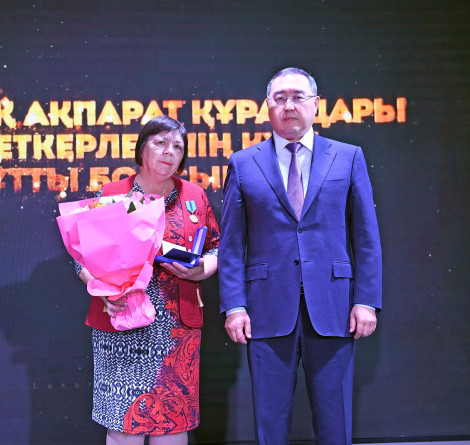 БАҚ өкілдері марапатталды