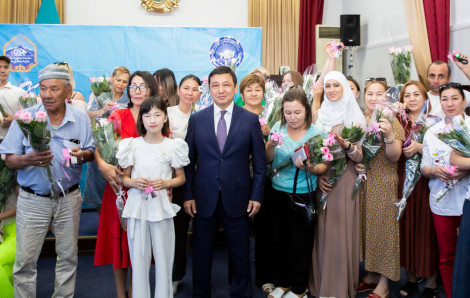 37 отбасы шаңырақ шаттығына кенелді