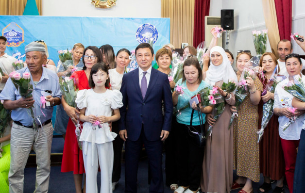 37 отбасы шаңырақ шаттығына кенелді
