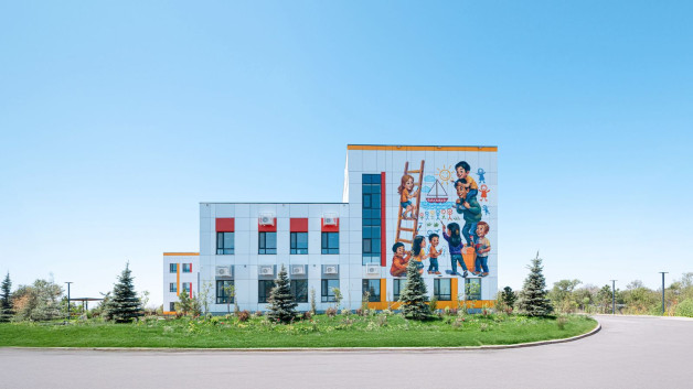 Разъяснение по вопросу переселения воспитанников детского дома