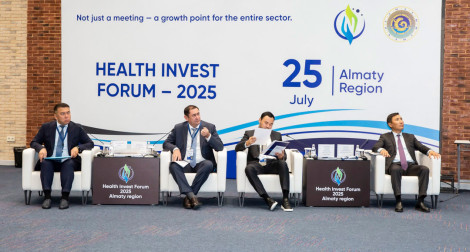 Health Invest Forum как платформа  для открытого диалога