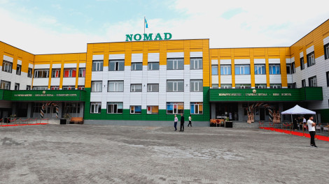 «Асыл арман» халқы асыға күткен қуаныш