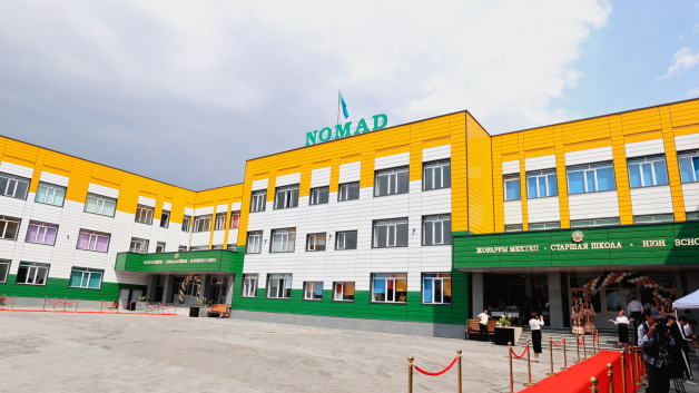 «Асыл арман» мектебінің мәселесі оңтайлы шешілуде