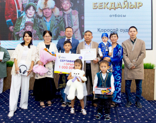 Бекдайырлар әулеті республикалық байқауда бақ сынайды