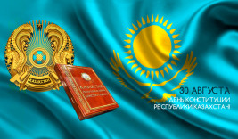 Преобразования, отразившиеся на качестве жизни казахстанцев