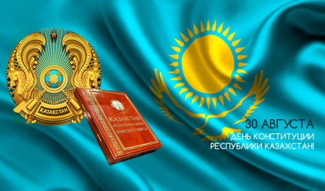 Преобразования, отразившиеся на качестве жизни казахстанцев